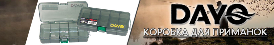 Dayo 721006-4G 175х85х35мм