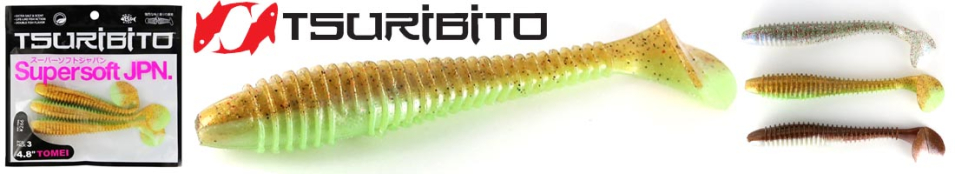 Tsuribito Tomei 4.8" 