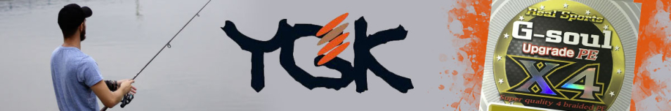 YGK G-Soul x4 Upgrade Silver 200m