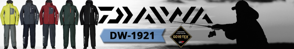 Daiwa DW-1921 D.FO