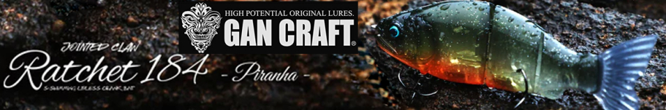 Gan Craft Jointed Claw Ratchet 184 F 60g