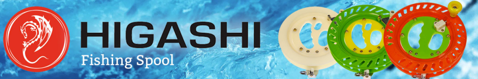 Higashi Fishing Spool