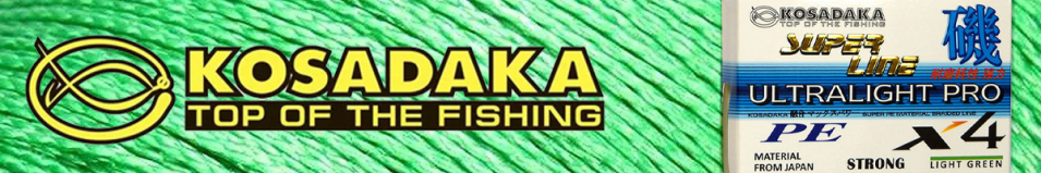 Kosadaka Super Line Pe X4 Ultralight Pro 110m Light Green