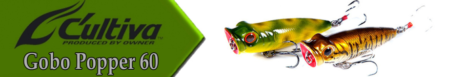 Cultiva Gobo Popper 60