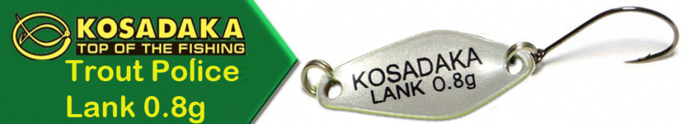 Kosadaka Trout Police Lank 0.8g
