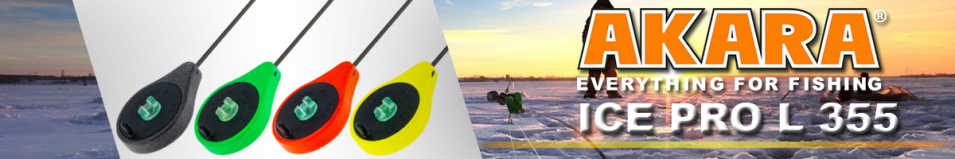 Akara Ice Pro L 355
