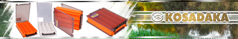 Kosadaka TB-S61B 20,5*14,5*5см