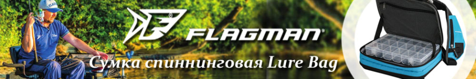 Flagman Spin Bag (FSB342410)