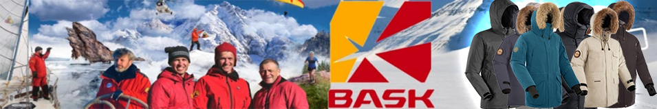 Bask Alkor Синий Royal