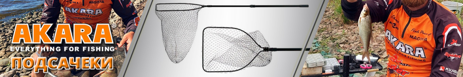 Akara PF-6 60х75см Подсачек прямоугольный