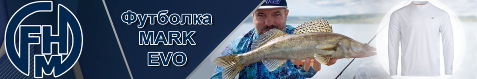FHM "Mark Evo" Белый