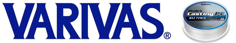 Varivas  Avani Casting PE Max Power 600m