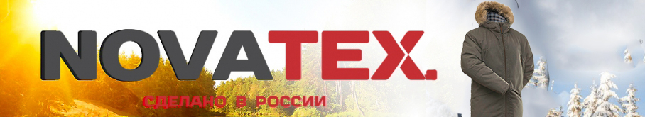 NovaTex «Манарага NEW» (финляндия, хаки) Pride