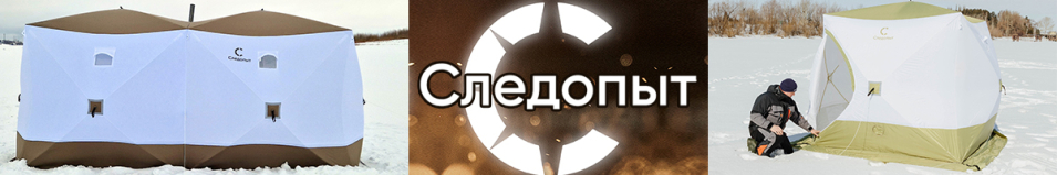 Термостойкий защитный коврик под печь, 97х48 см