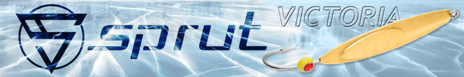 Sprut Victoria (43mm/5,7g)