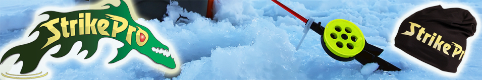 Strike Pro демисезонная