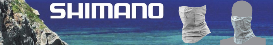 Shimano AC-061R WHY.C