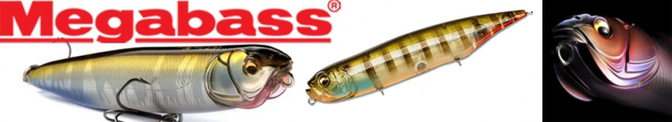 Megabass Dog-X Diamante Rattle