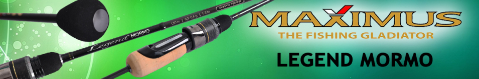 Maximus Legend Mormo