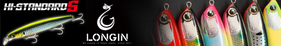 Longin Hi Standart S 120mm 21g Sinking