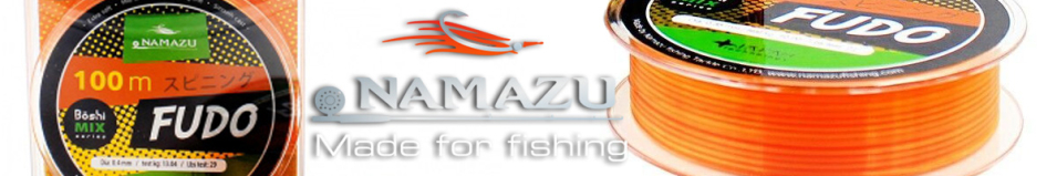 Namazu Fudo 100м оранжево-желтая