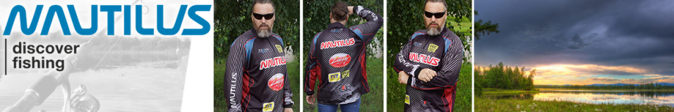 Nautilus Red Джерси