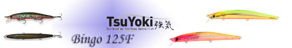 TsuYoki Bingo 125F