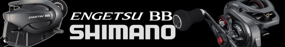 Shimano 22 Engetsu BB