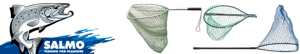 Salmo 70*35*40см. Подсачек