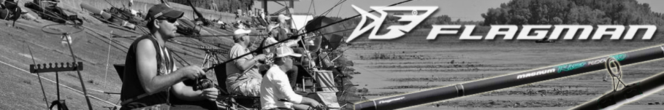 Flagman Magnum River Feeder