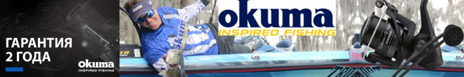 Okuma Carbonite V2 Match FD