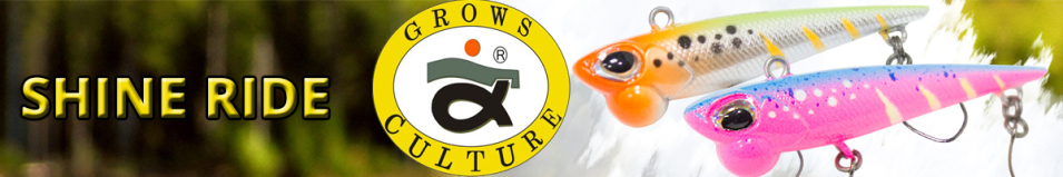 Grows Culture Shine Ride 45mm 3.6g