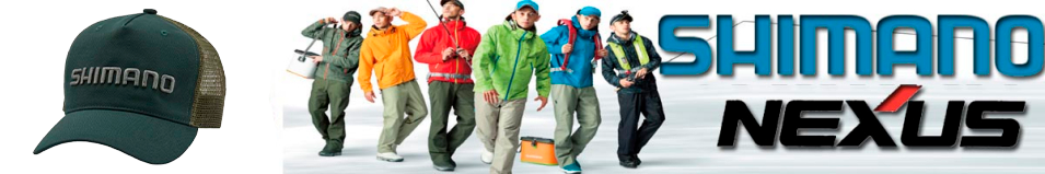 Shimano CA-061V D･GRN