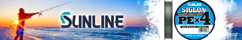 Sunline Siglon PEx4 Dark Green 150m