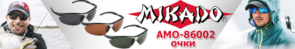 Mikado AMO-86002 Brown