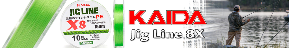 Kaida Jig Line X8 F.Green 150м