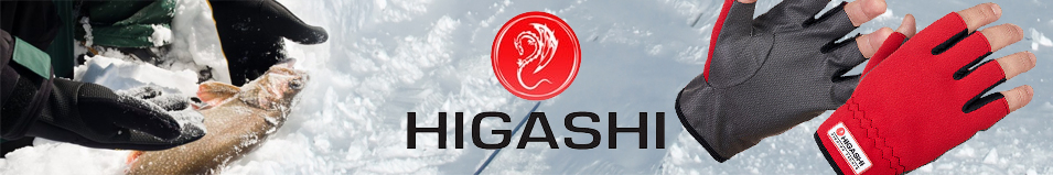 Higashi Neo HF