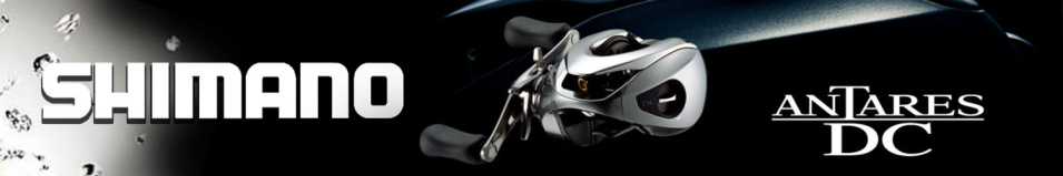 Shimano Antares DC