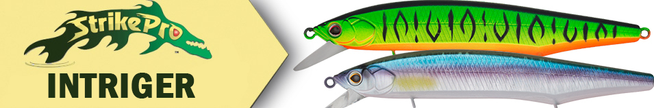 Strike Pro Intriger 180SP, 180 мм, 80,5 гр. (EG-194XL-SP)