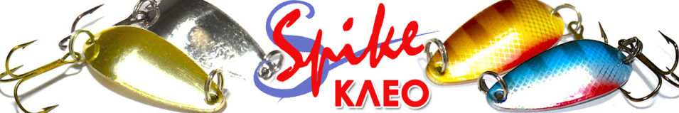 Spike Клео 10гр. 3019