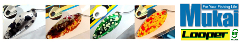 Mukai Looper Partridge 1.7гр