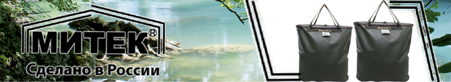 Митек Сумка с крышкой овал