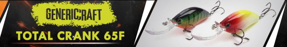 Generic Craft Total Crank 65F