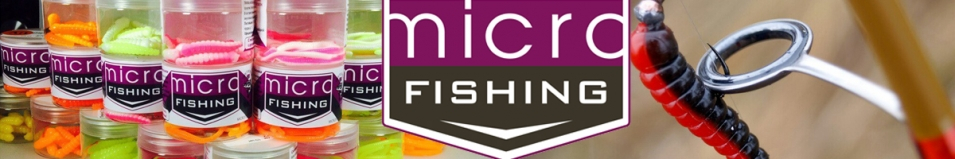 MicroFishing Личинка 3см