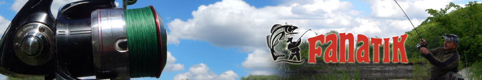 Fanatik Feeder PE X4 Green 140m.