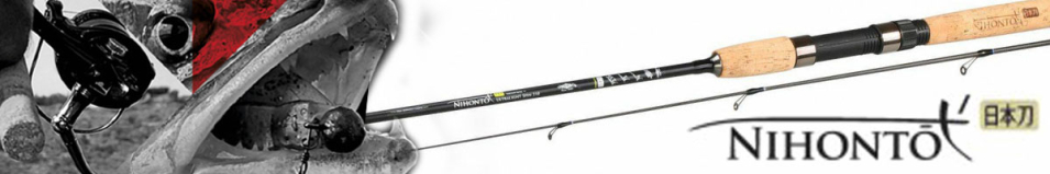 Mikado Nihonto Ultralight Spin