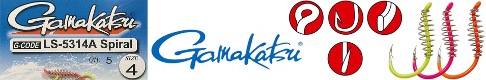 Gamakatsu LS-5314A Spiral