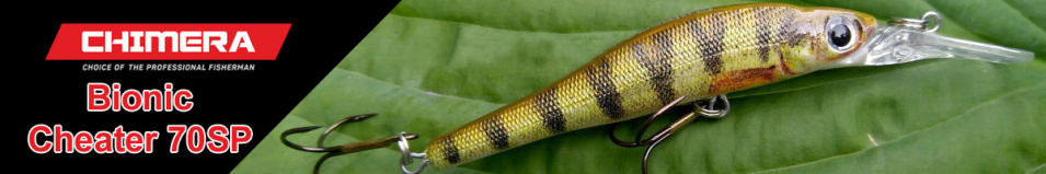 Chimera Bionic Cheater 70SP 70mm/5.5g