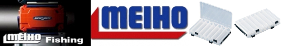 Meiho Reversible 165