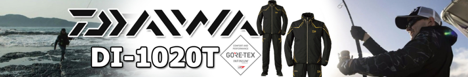 Daiwa DI-1020T BK